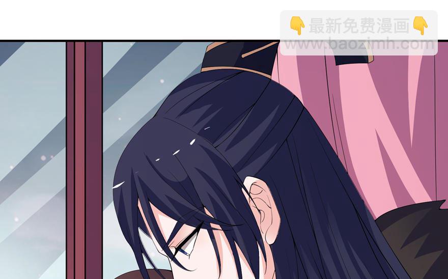 第十一话 这夜色好美-第11话