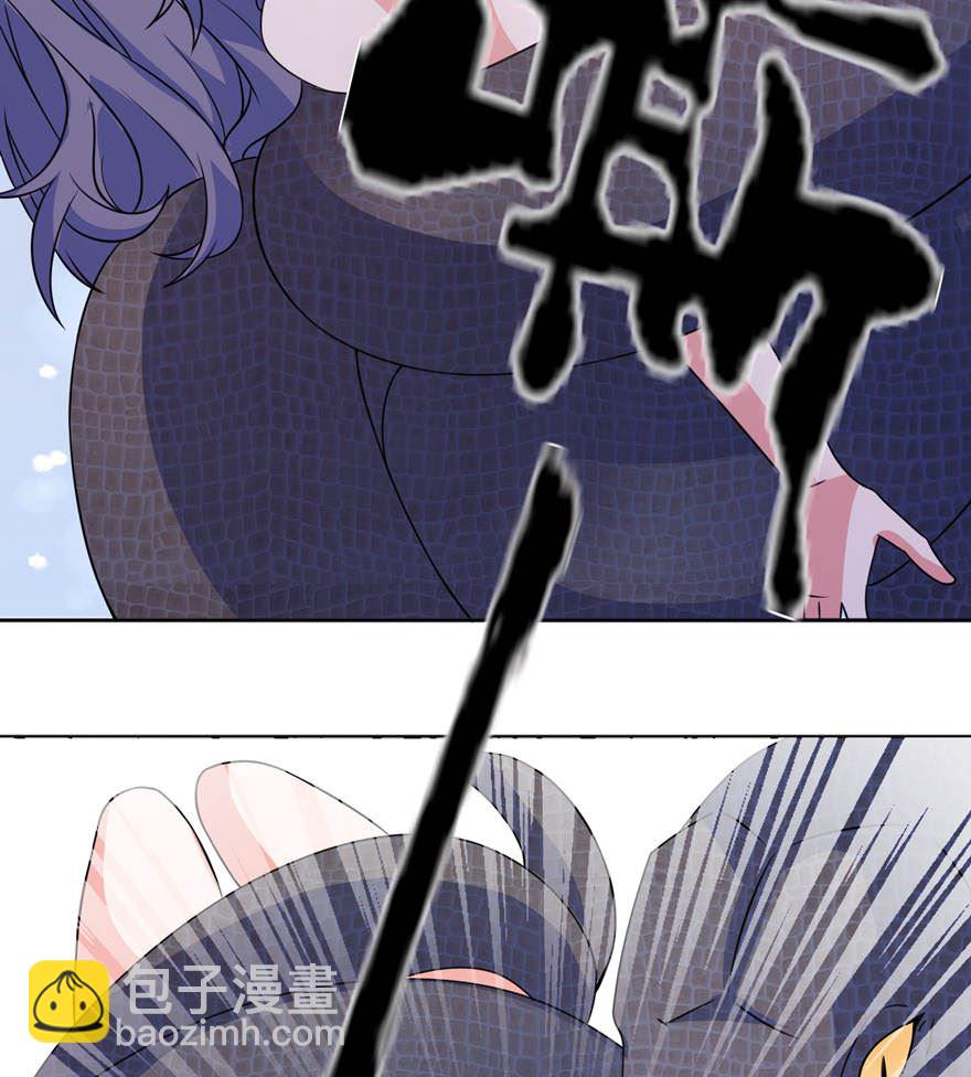 第十一话 这夜色好美-第11话