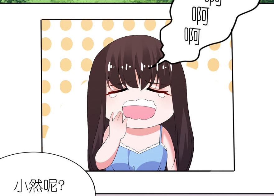 第十三话 为什么不救我-第13话