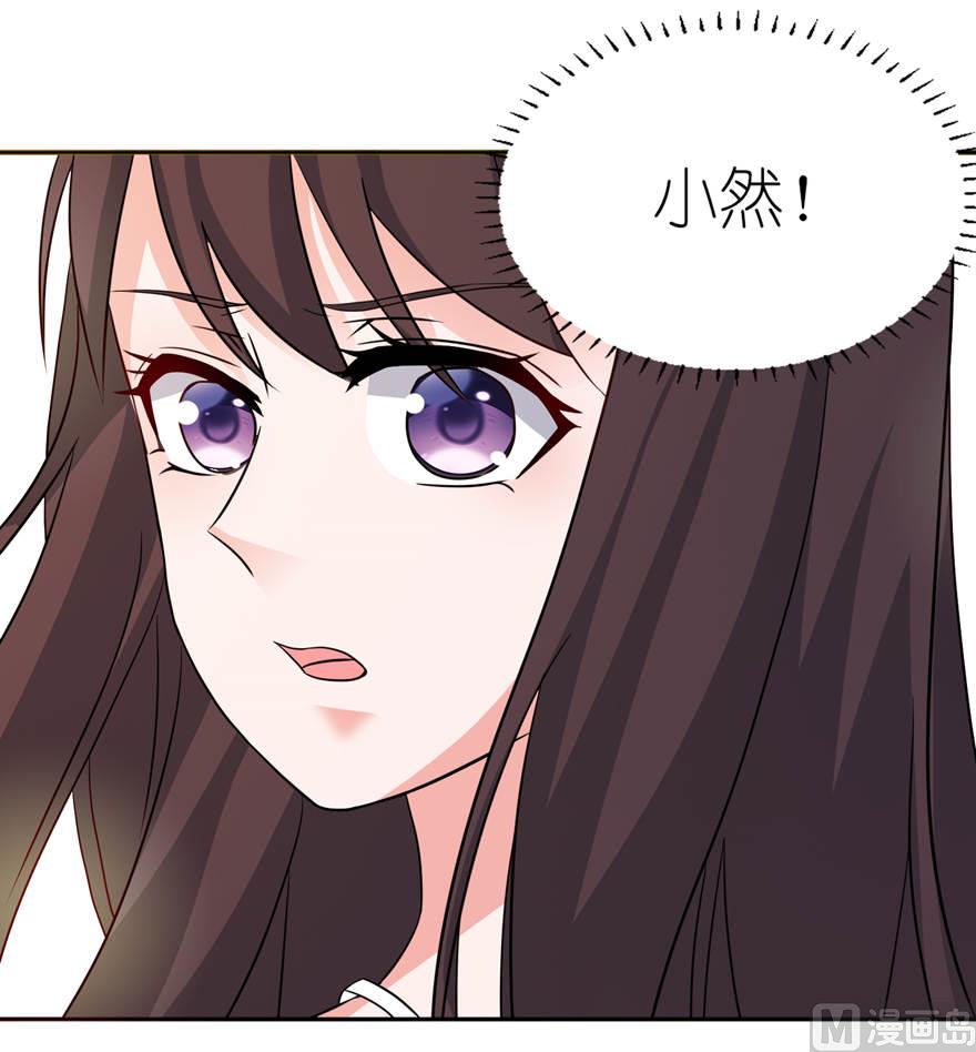 第十三话 为什么不救我-第13话