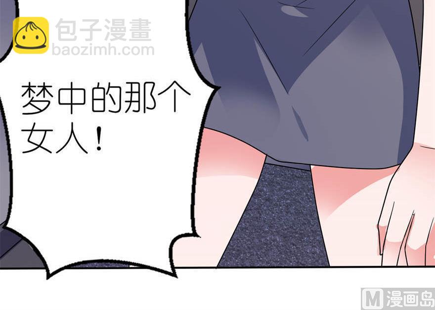 第十三话 为什么不救我-第13话