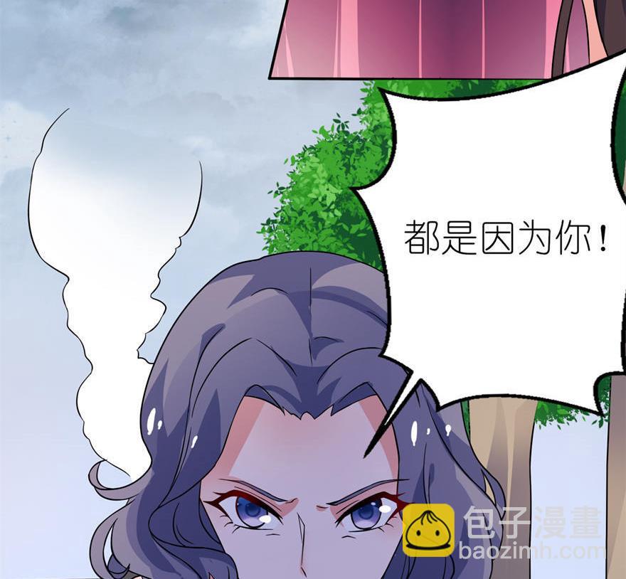 第十三话 为什么不救我-第13话