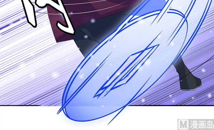 第十五话 神秘来客-第15话