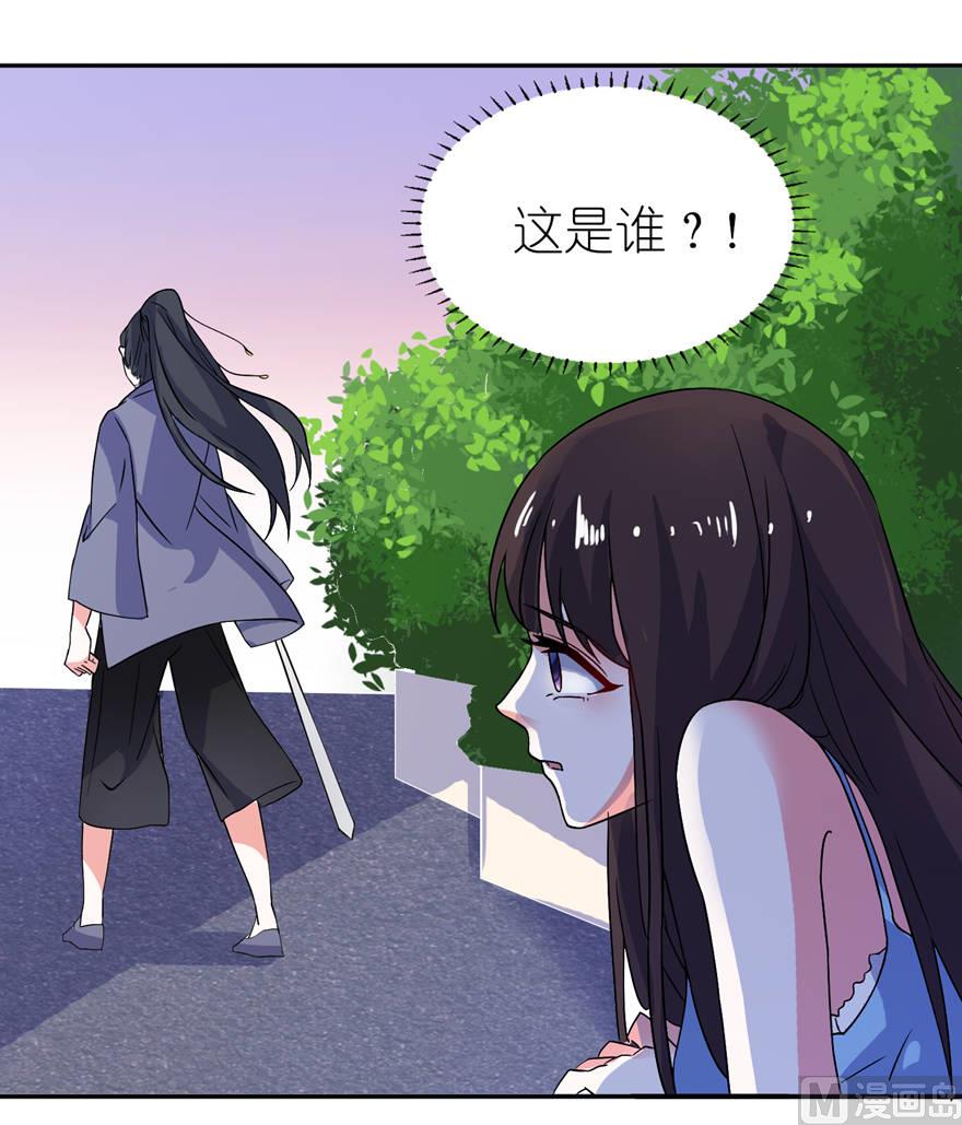 第十五话 神秘来客-第15话