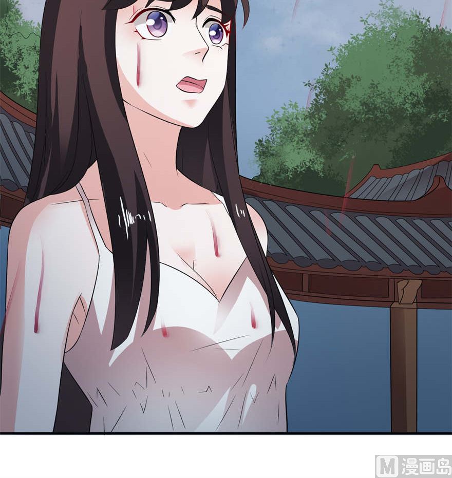 第三话 投河-第3话