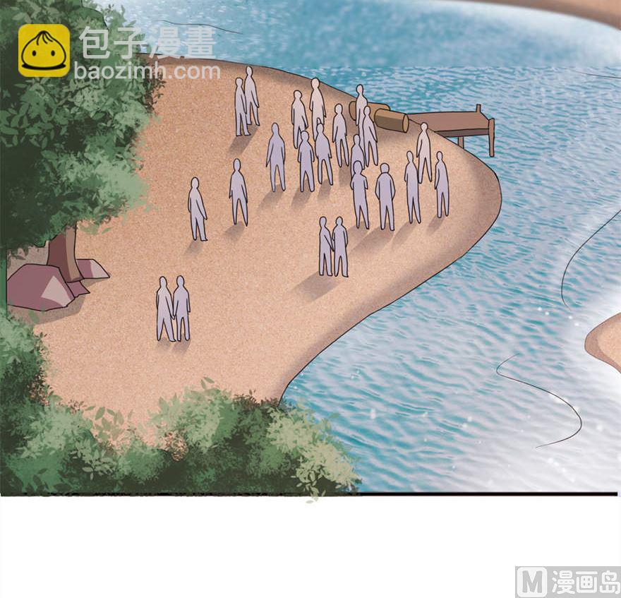 第三话 投河-第3话