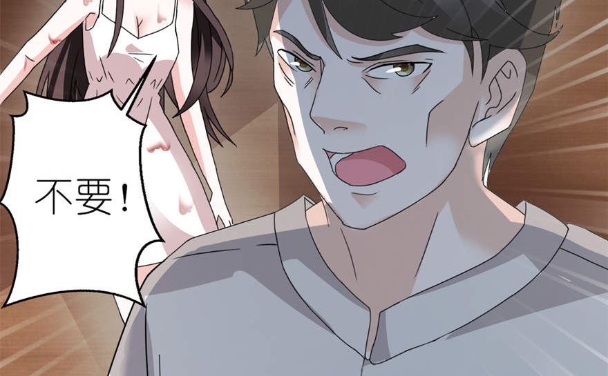 第三话 投河-第3话