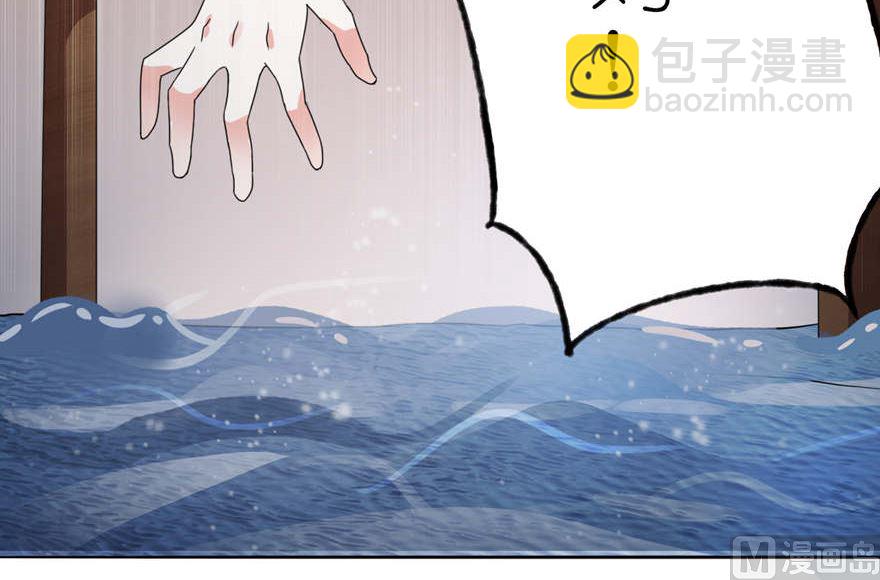 第三话 投河-第3话