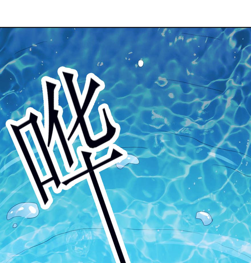 第三话 投河-第3话