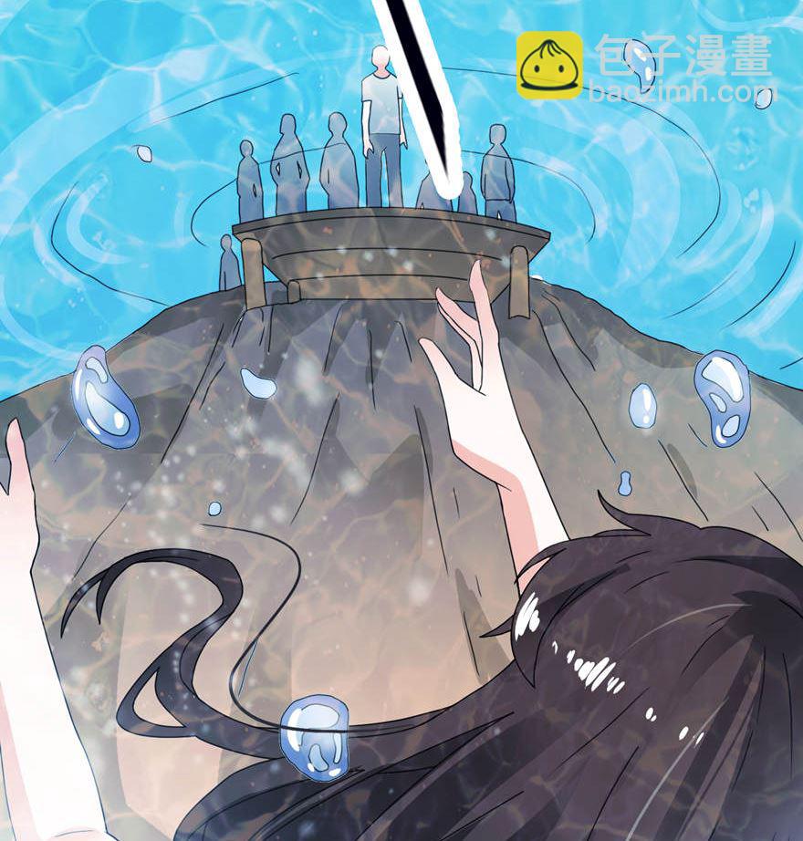 第三话 投河-第3话