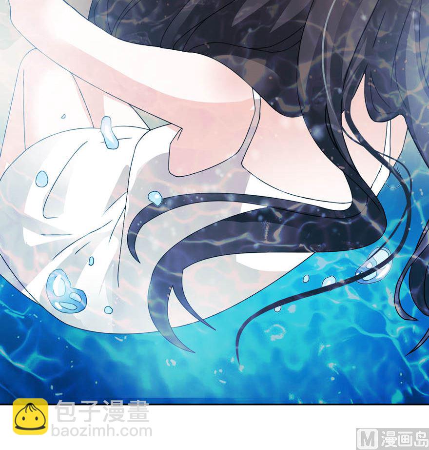 第三话 投河-第3话