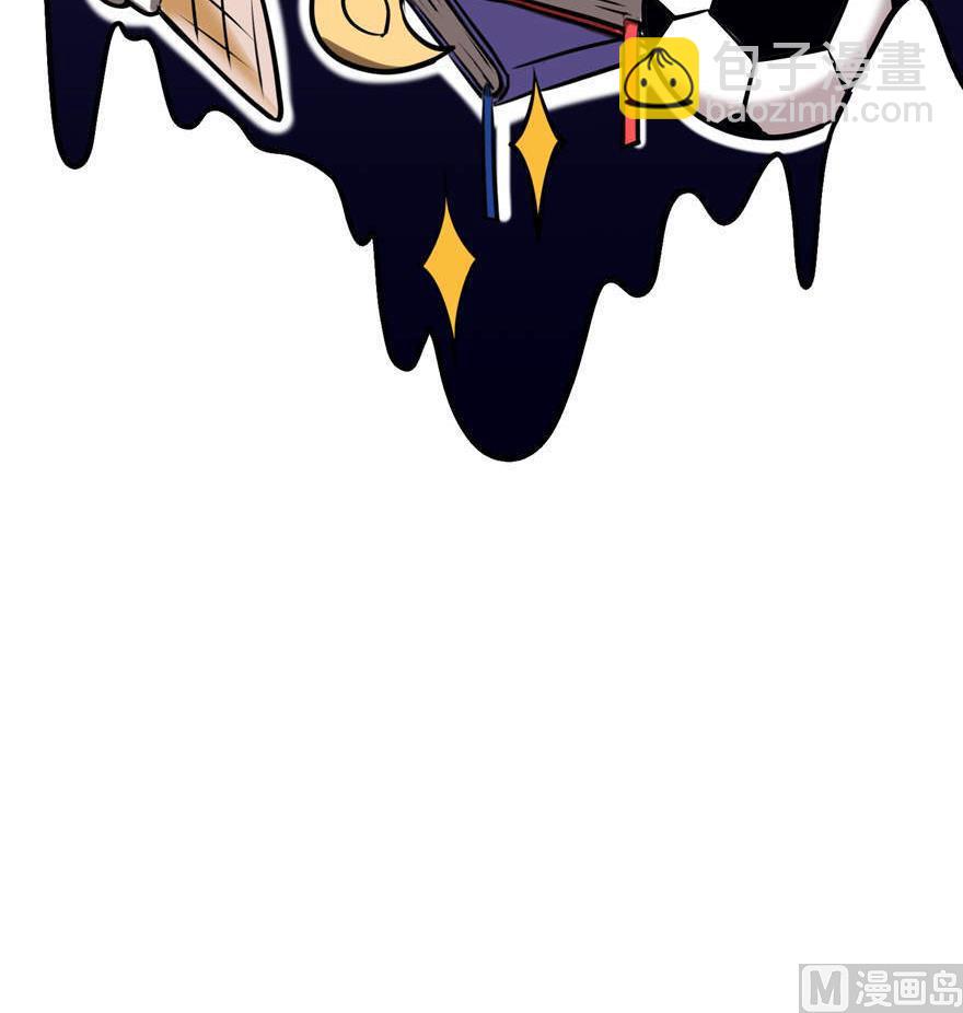 第21话 就是他-第21话