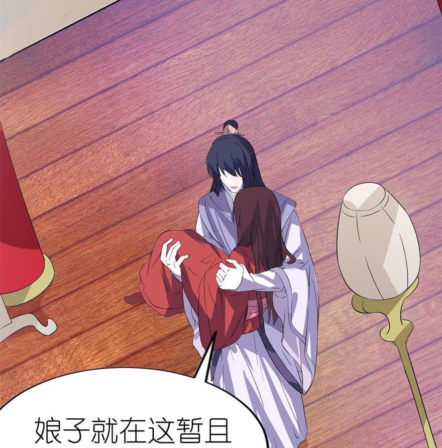 第23话 让我等到什么时候(1/2)-第23话