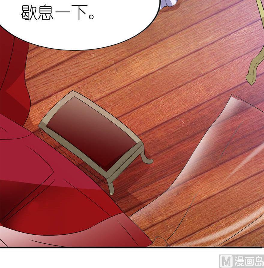 第23话 让我等到什么时候(1/2)-第23话