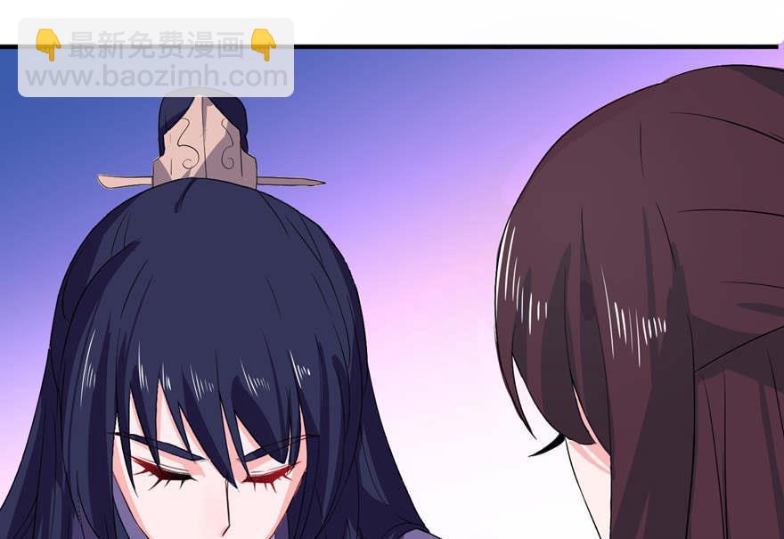 第23话 让我等到什么时候(1/2)-第23话