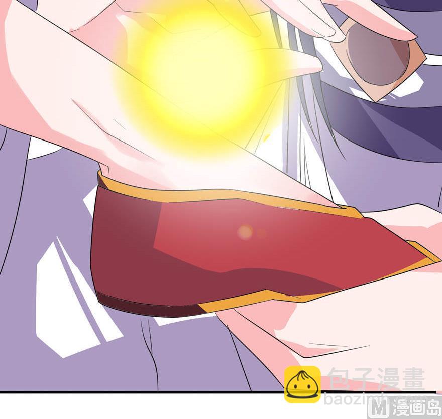 第23话 让我等到什么时候(1/2)-第23话