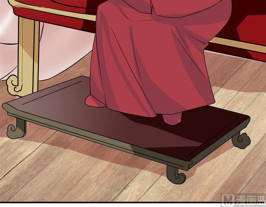 第23话 让我等到什么时候(1/2)-第23话