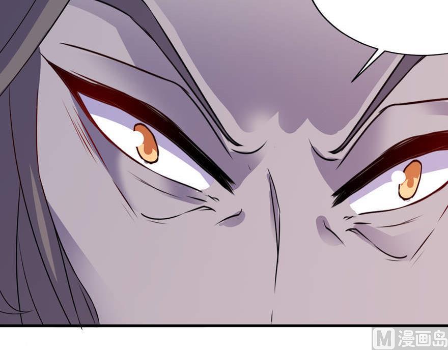 第25话 魅欢-第25话