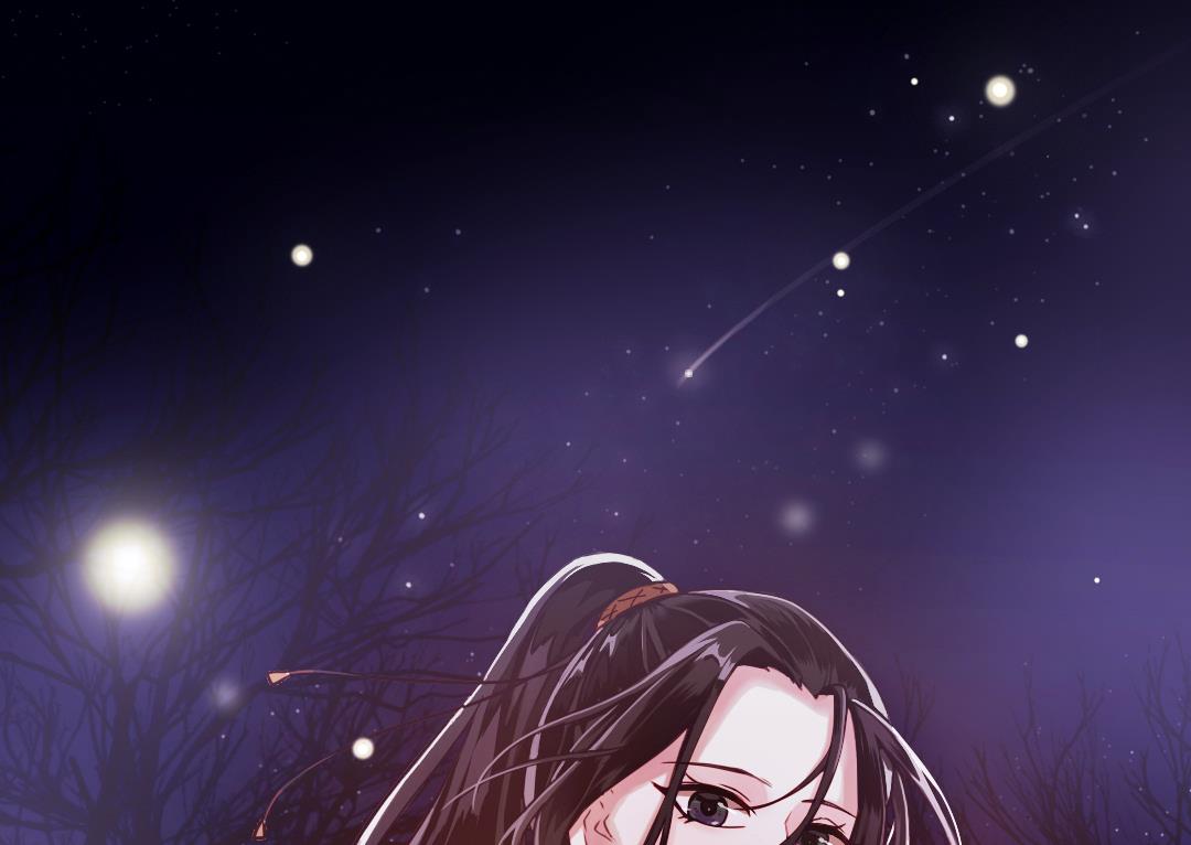 第27话 前任-第27话