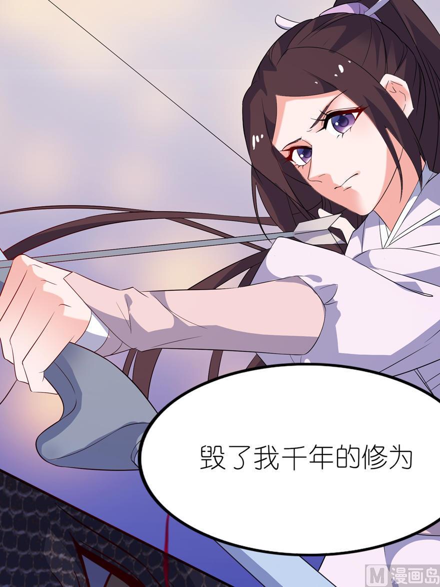 第29话 无冤无仇-第29话