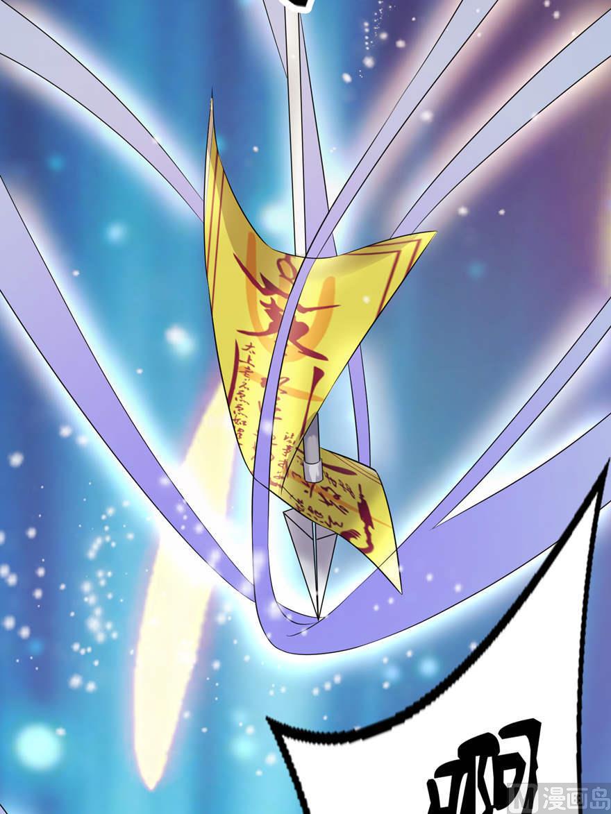 第29话 无冤无仇-第29话