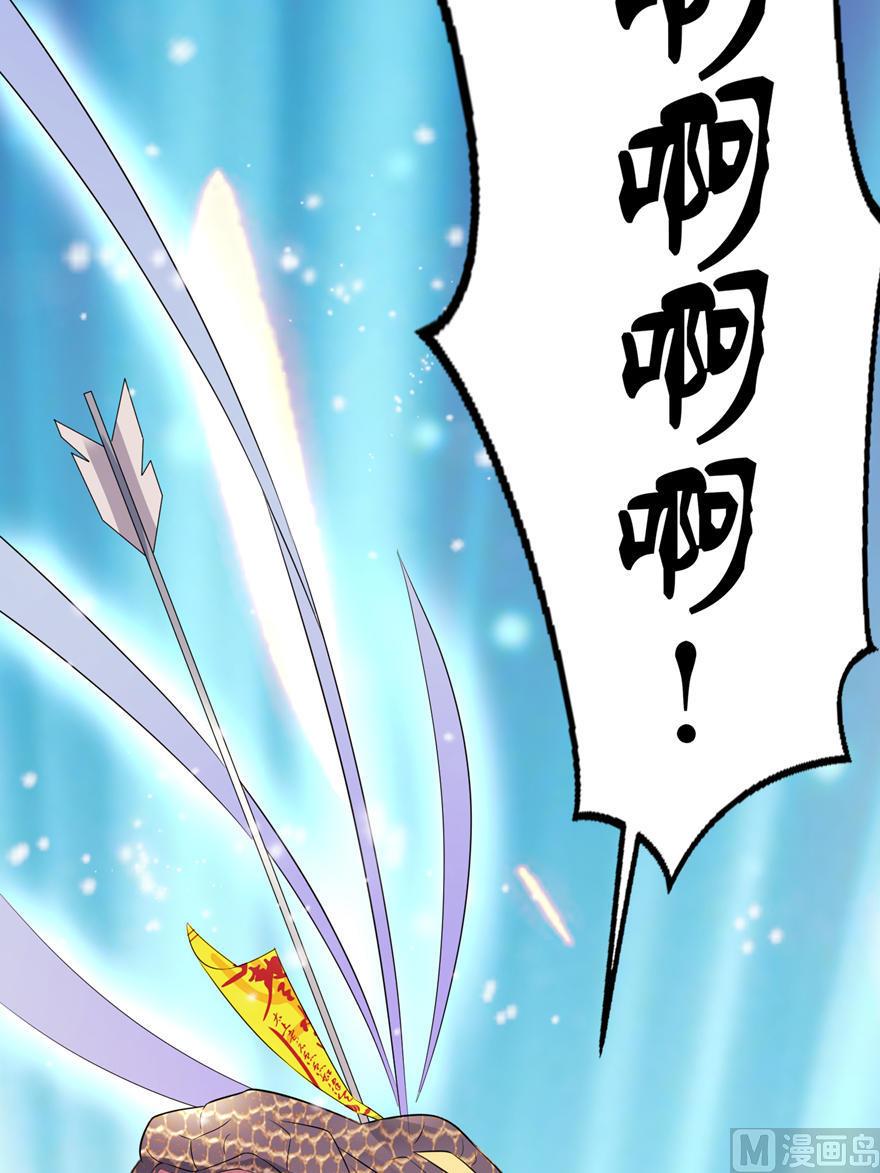 第29话 无冤无仇-第29话