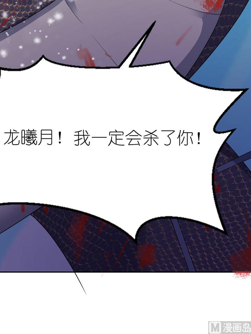 第29话 无冤无仇-第29话