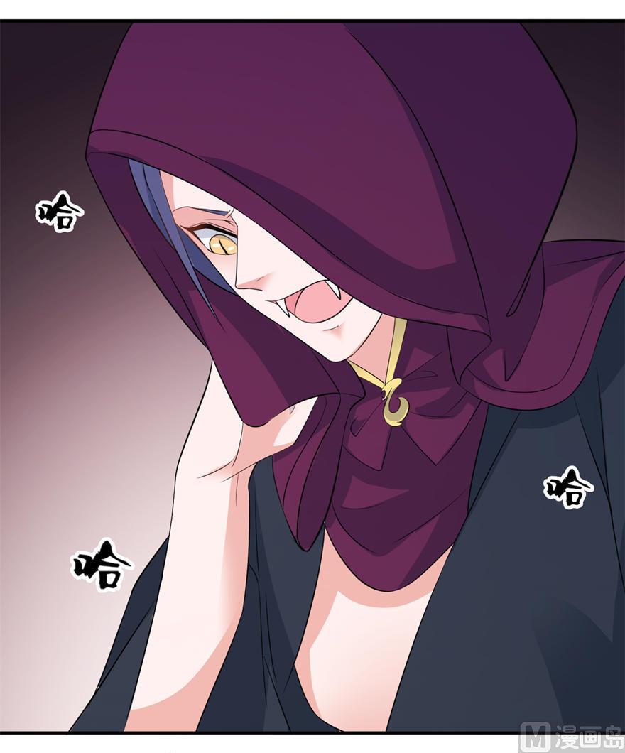 第29话 无冤无仇-第29话