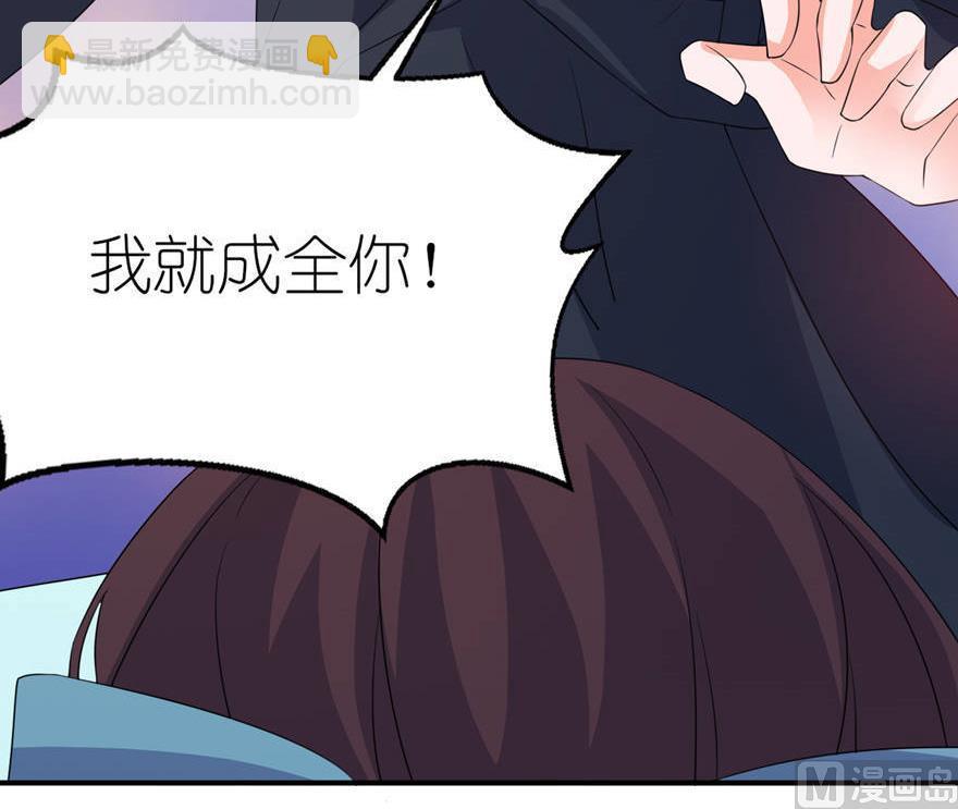 第29话 无冤无仇-第29话