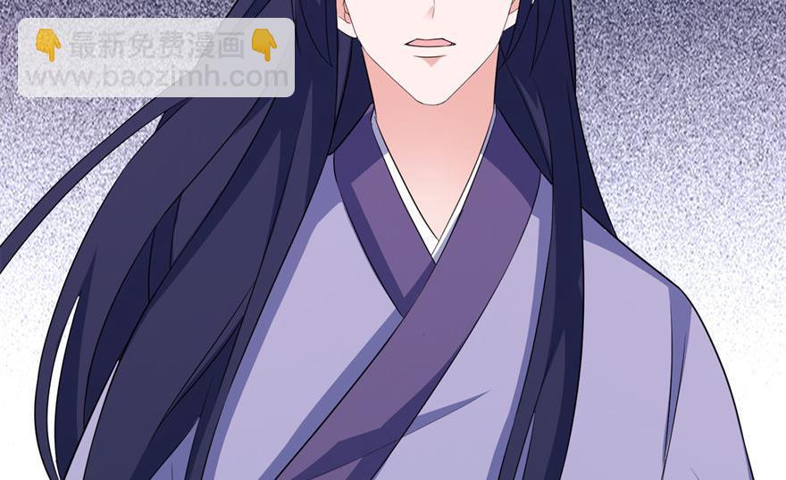 第31话 他的身份-第31话