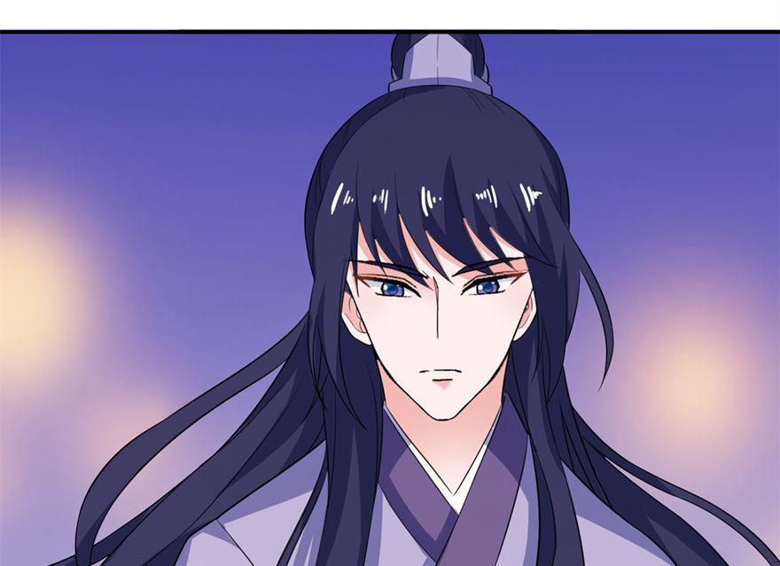 第31话 他的身份-第31话