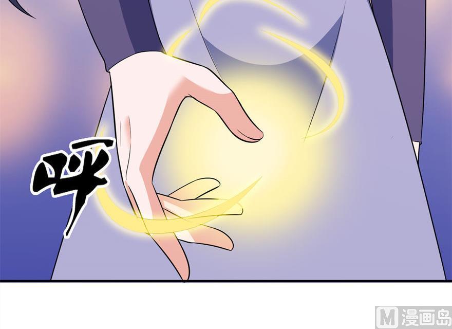 第31话 他的身份-第31话