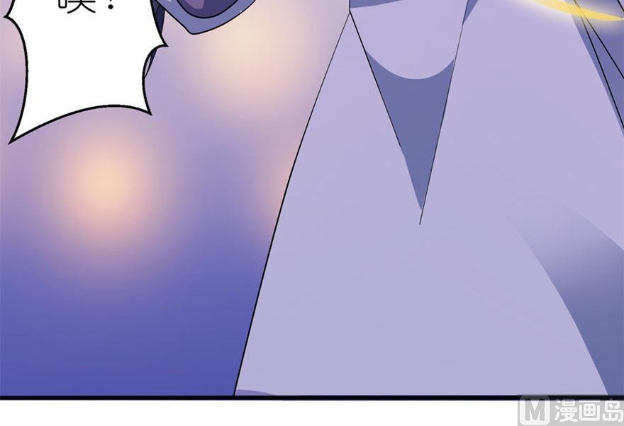 第31话 他的身份-第31话