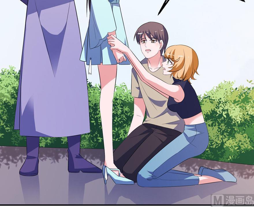 第31话 他的身份-第31话