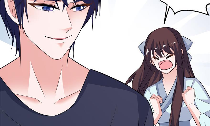 第33话 有妖怪-第33话