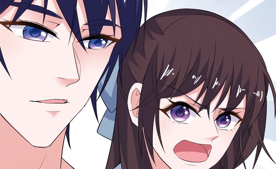 第33话 有妖怪-第33话