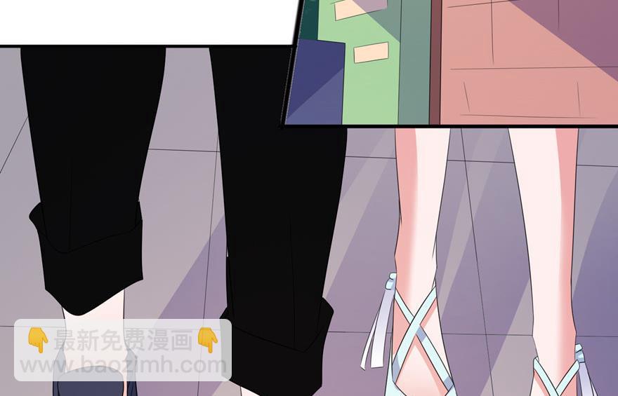 第33话 有妖怪-第33话