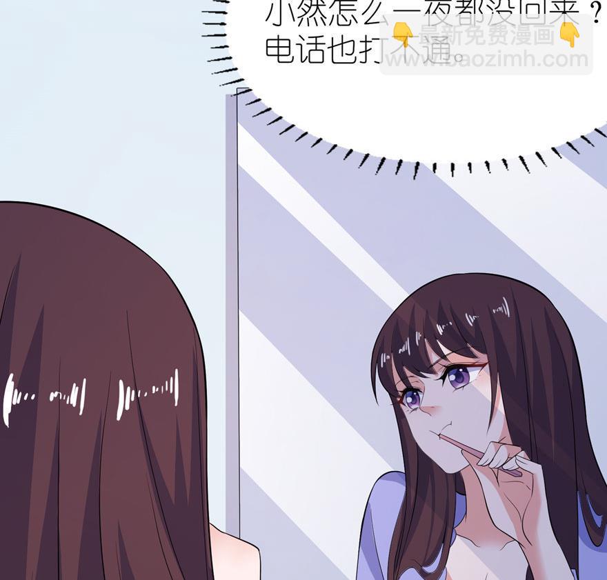 第35话 东方-第35话