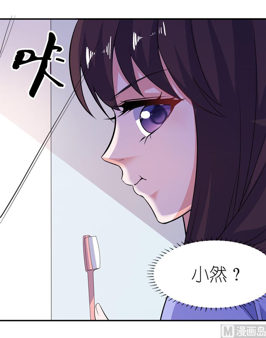 第35话 东方-第35话