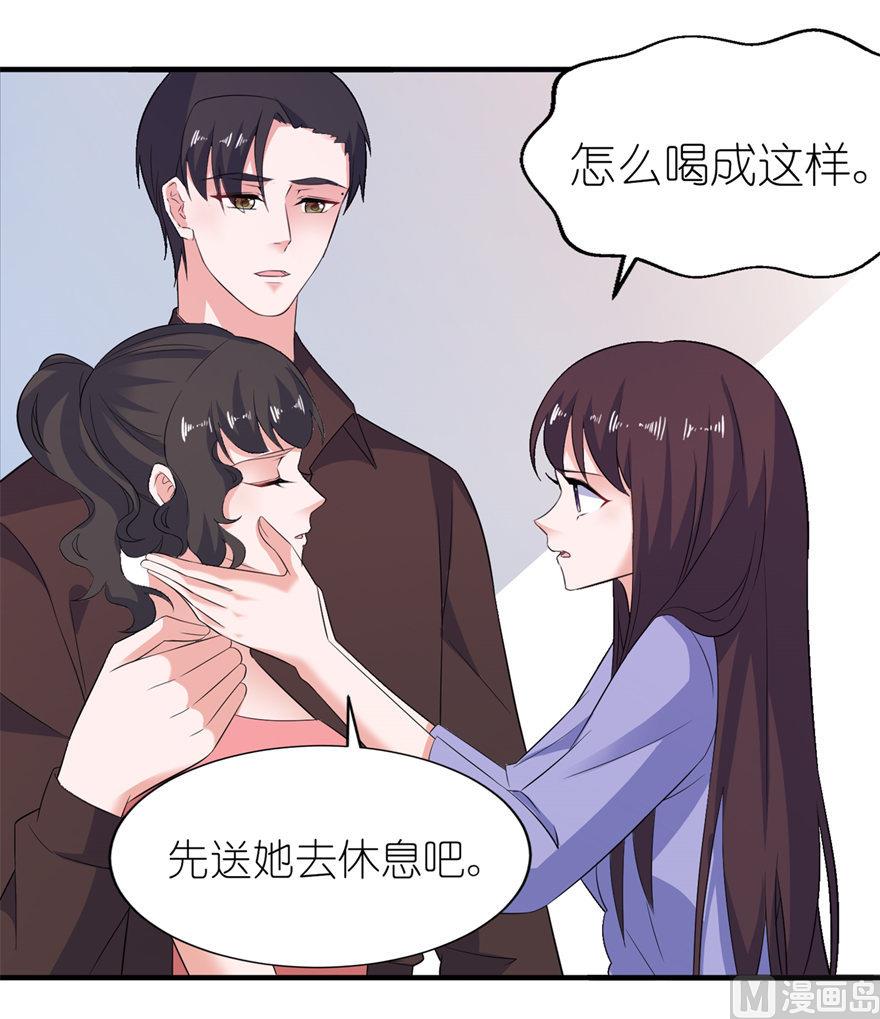 第35话 东方-第35话