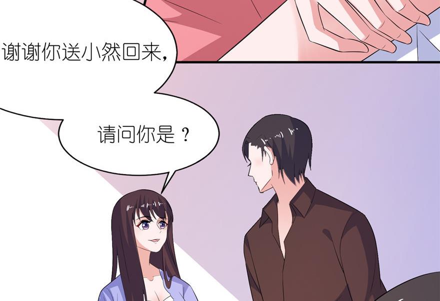 第35话 东方-第35话