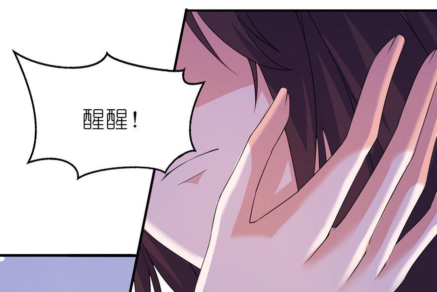 第35话 东方-第35话