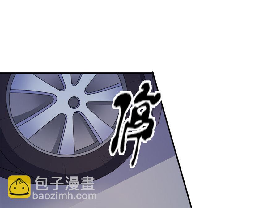 第35话 东方-第35话