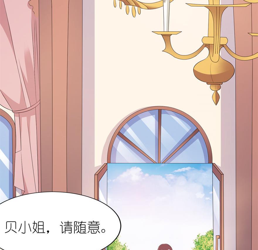 第35话 东方-第35话