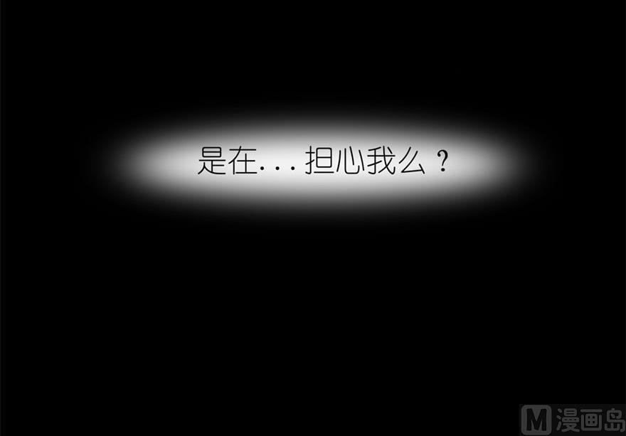 第37话 你现在必须死！-第37话