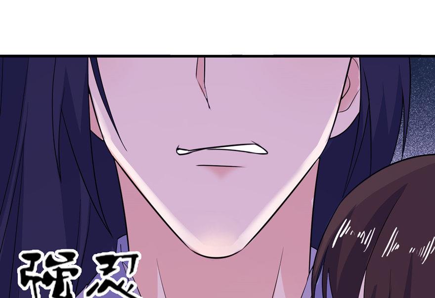 第37话 你现在必须死！-第37话