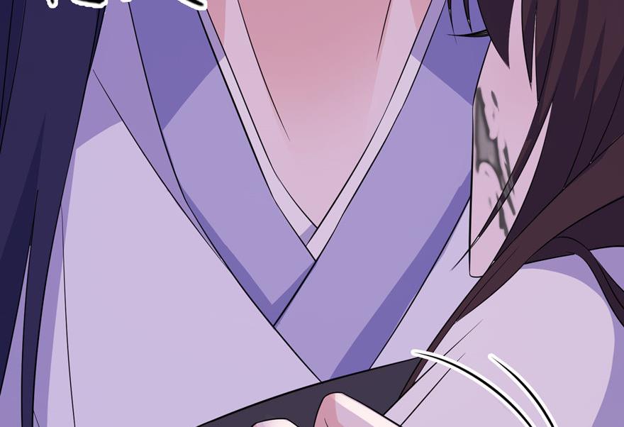 第37话 你现在必须死！-第37话