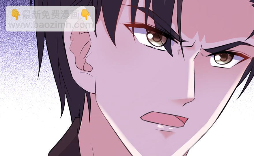 第37话 你现在必须死！-第37话