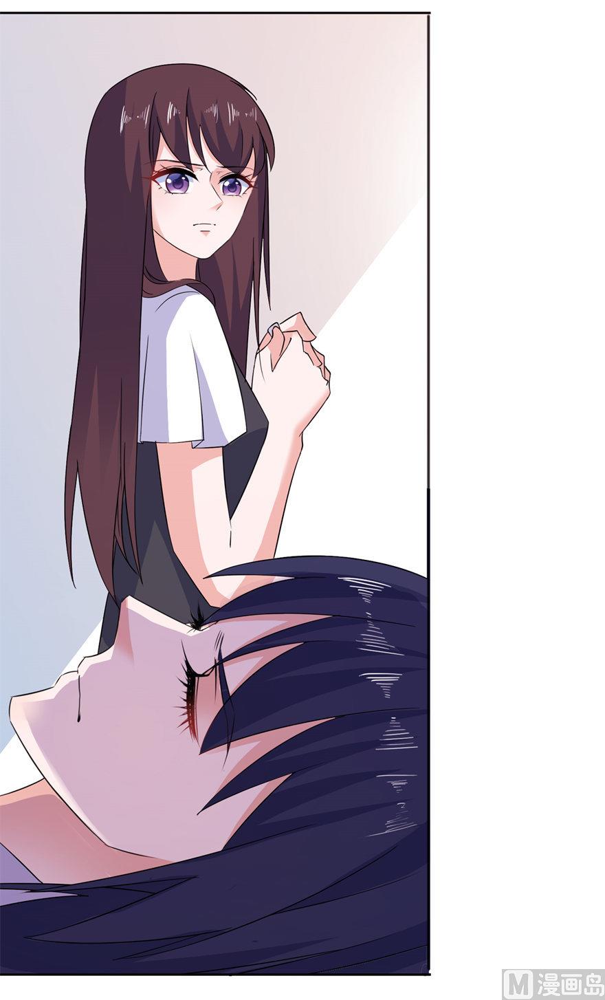 第39话 疗伤(1/2)-第39话