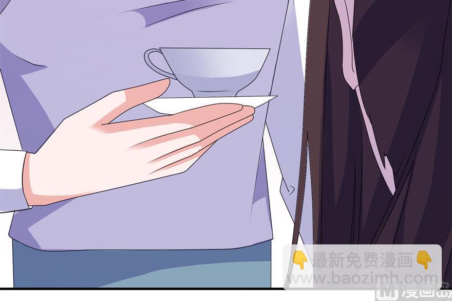 第39话 疗伤(1/2)-第39话